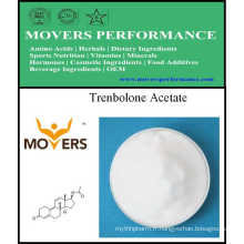 Acétate de trenbolone de haute qualité 98% [10161-34-9]